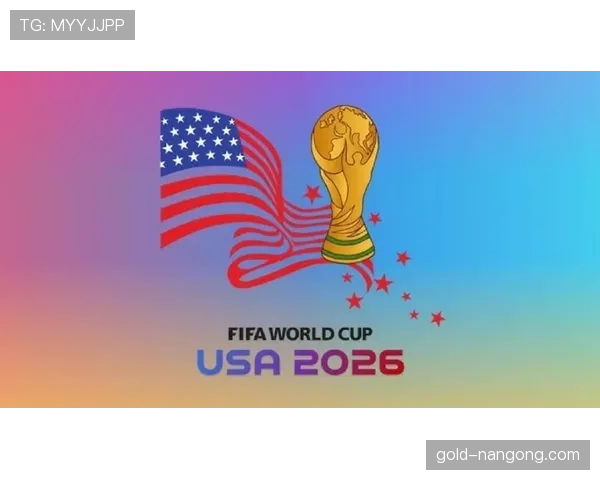2026世界杯点球大战规则有哪些规定 2026世界杯点球大战规则有哪些规定